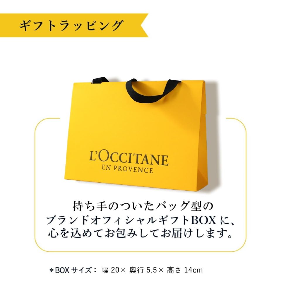 Fleur De Sourisier Sakura Hand Cream 30mL with Pouch Gift A Popular Gift for White New Thank or Any Spring L'OCCITANE Set. Day, Graduation,