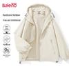 Baleno Men's Hooded Windbreaker Jacket