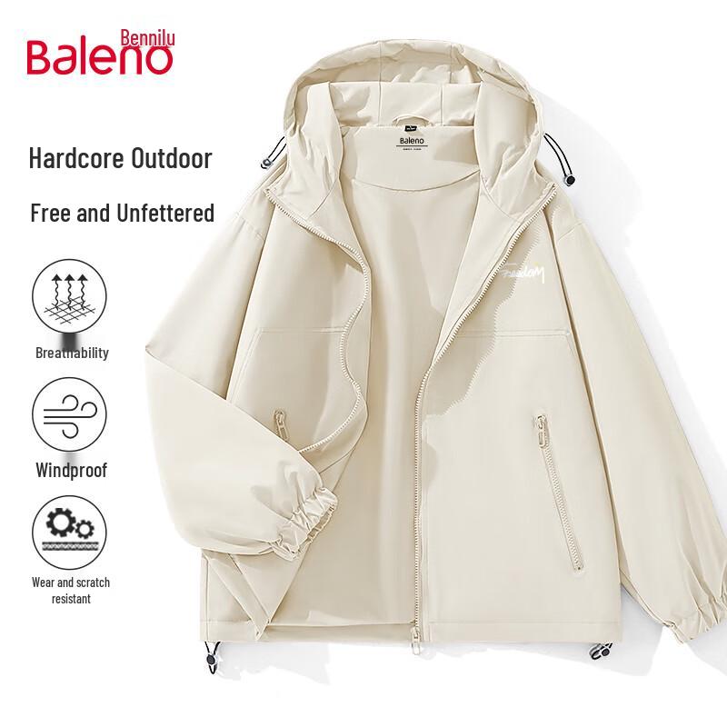 Baleno Men's Hooded Windbreaker Jacket