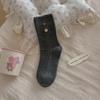 Children's Colorful Buttoned Trendy Socks, Vertical Stripe Mid-calf Socks, Suitable for Autumn and Winter.