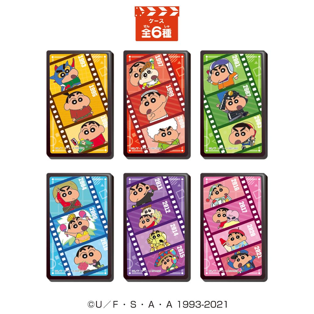 Heart Crayon Shin-chan LOVELETS Cinema Edition Grape Flavored Refreshing Candy/Candy Toy [Box Set of 12]