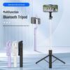 X17 Bluetooth Selfie Stick & Stativ - 1,7 m Utdragbar, 360° Rotation, Portabelt Golvstativ för Livestreaming