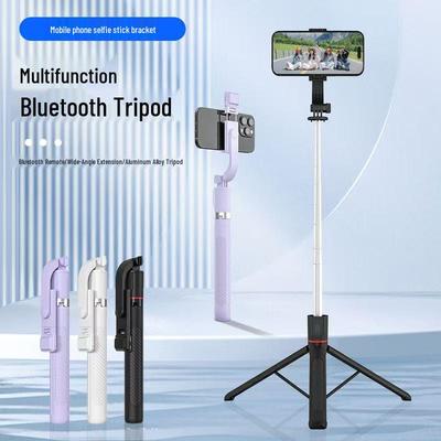 X17 Bluetooth Selfie Stick & Tripod - 1.7m Extendable, 360° Rotation, Portable Floor Stand for Live Streaming