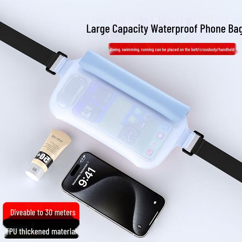 

SenYing Waterproof Phone Pouch