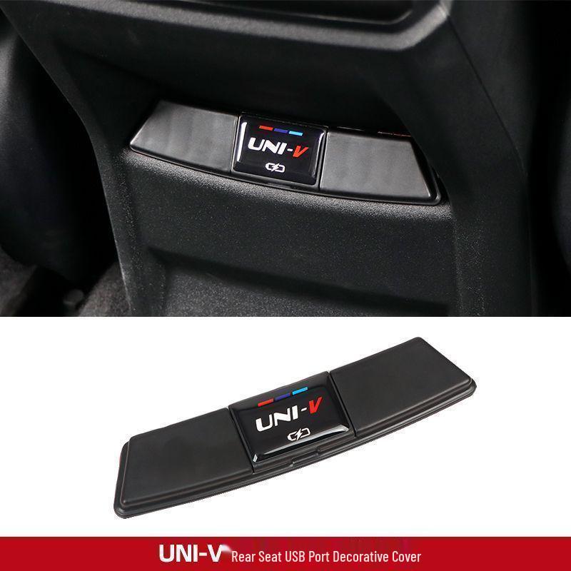 

Changan UNI-V Rear Seat USB Protective Cover – Dustproof Interior Modification Accessory