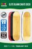 Skateboard Elite Blank Deck Skateboard Wood Grain Plain 1 OMG! (7.25 Natural, Piece)