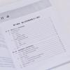 Embedded C++ Development Guide