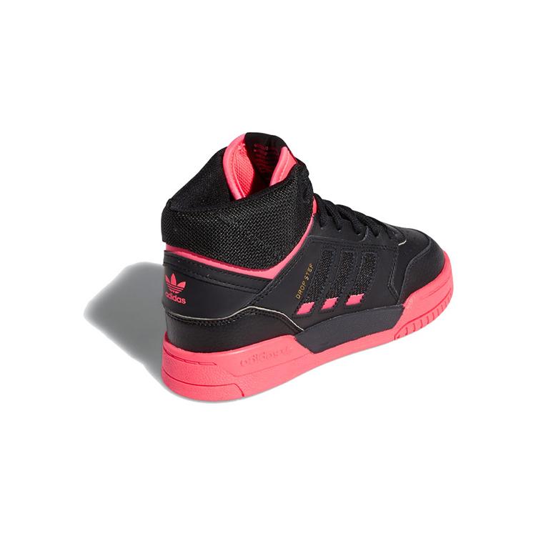 adidas Originals Drop Step J Comfortable Slip Resistant Mid Top Kids' Skateboarding Shoes Black Pink Teenagers FV4890