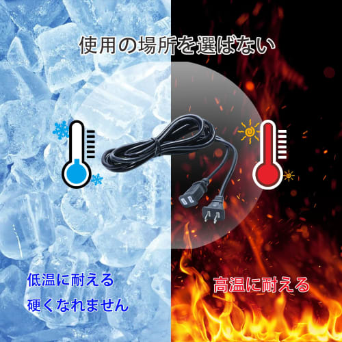 Extension Cord Extension Cable Up to 1000W Work Power Cable Power Cord Work Use Outdoor/Indoor Use Superior PVC Material Flame Retardant Flexible Cord