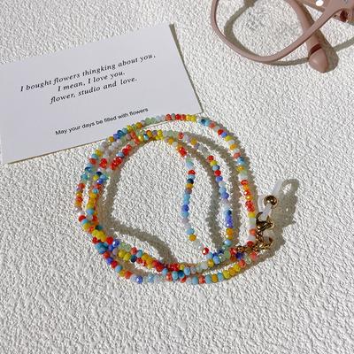 Brillen & Accessoires – Accessoires für Brillen