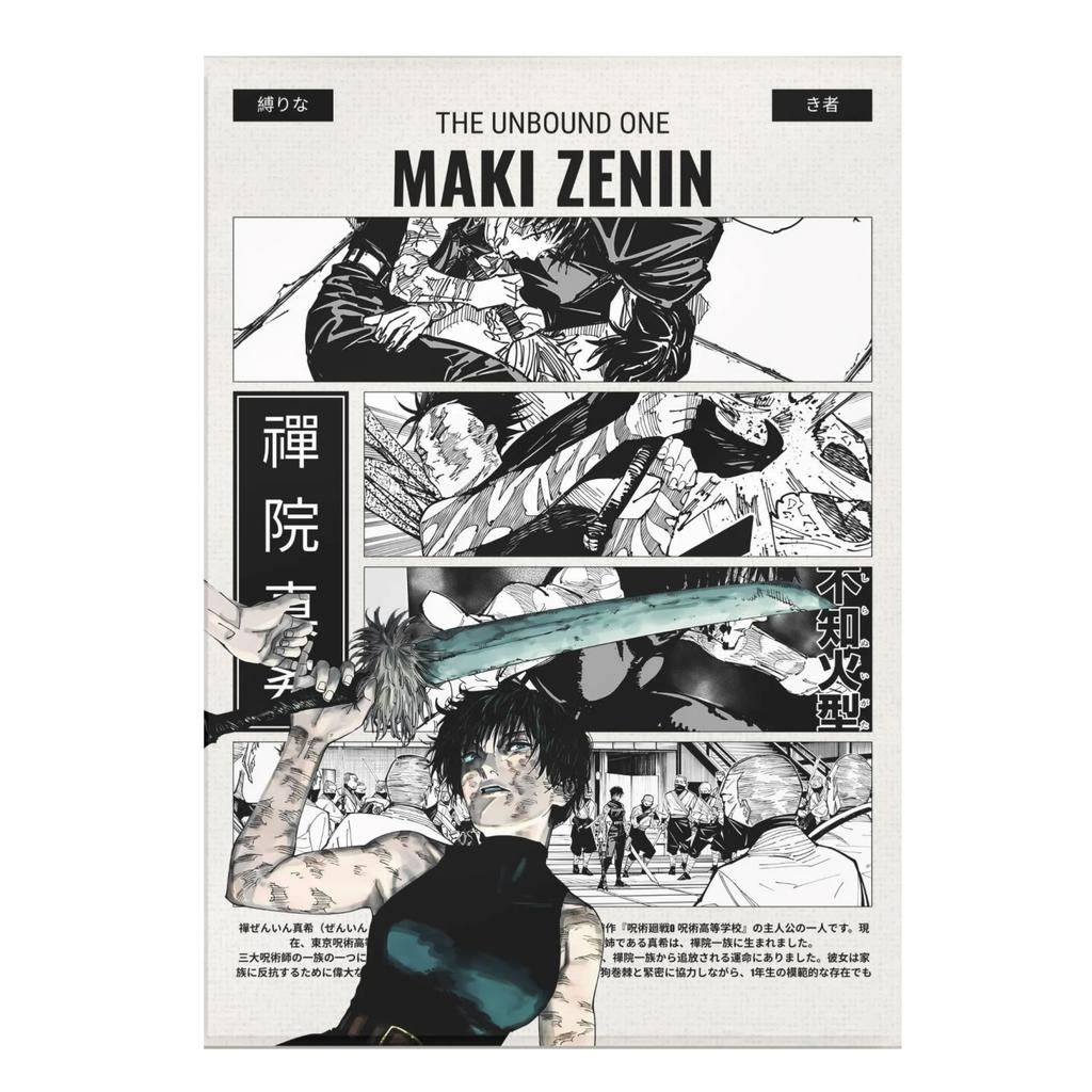 Jujutsu Kaisen Gojo Satoru Pattern Tapestry Bedroom and Dorm Anime Decor Gift for JJK Fans  MultiSize High Quality Flat Print