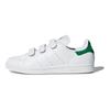 Stan Smith CF