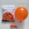 Dopaminové barevné latexové balónky 10'', 1,8g, pro festivaly, dětské aktivity, bankety