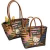 Cartoon KT Cat Rattan Beach Bag: Women's Summer Handheld Woven Basket for Seaside Holiday Commute