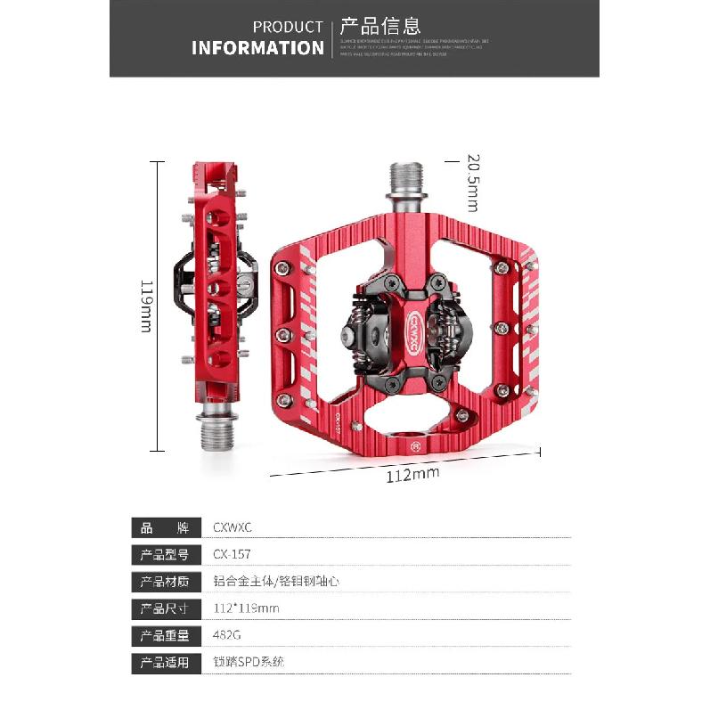 Pedales de Bicicleta de Montaña Bloqueo Doble Cara Antideslizantes Ultraligeros Aleación de Aluminio Sellados 3 Rodamientos Plataforma Plana SPD Pedal de Bicicleta MTB