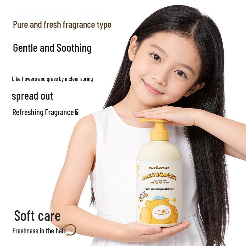 Sakose Amino Acid Kids' Hair Conditioner
