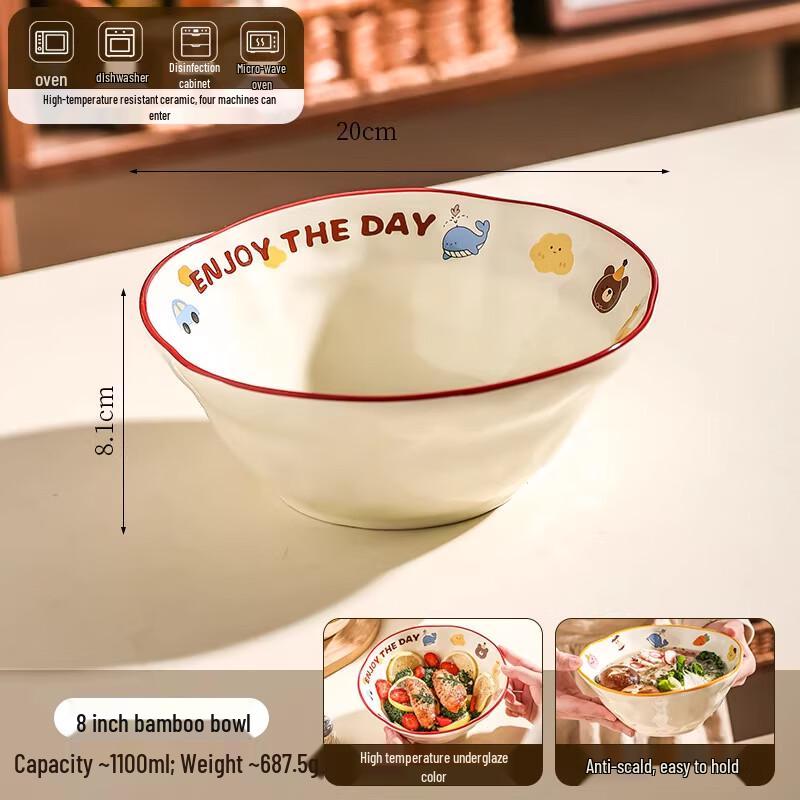 Ru Han 8-inch Cartoon Ceramic Noodle Bowl