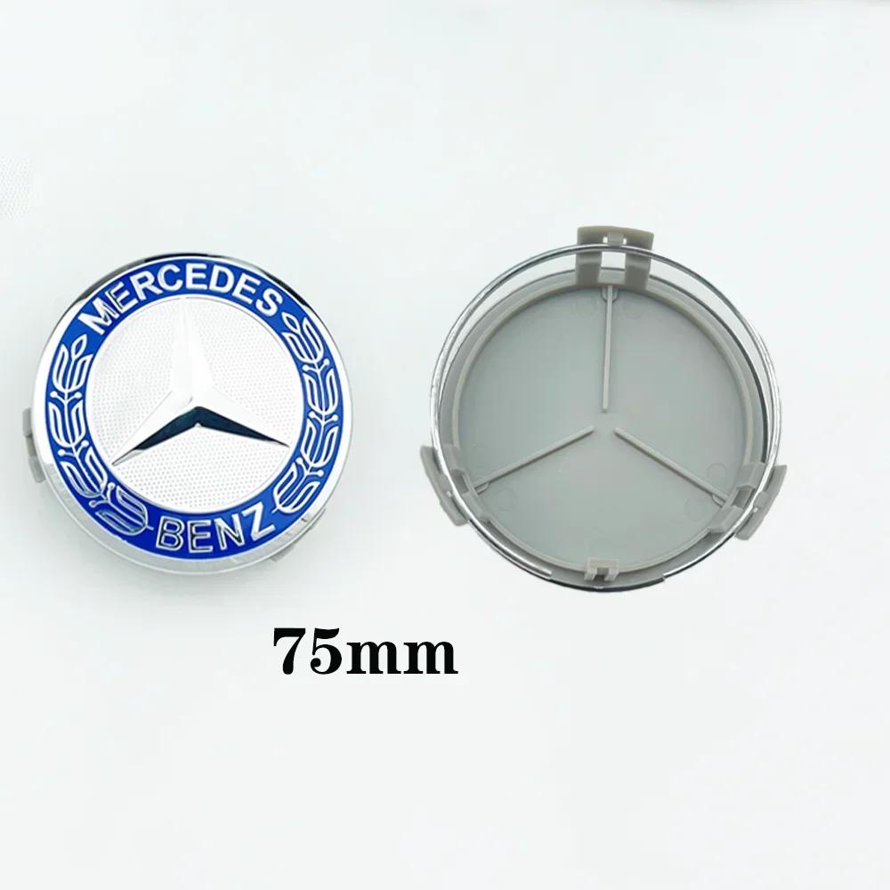 For Mercedes Benz 4pcs 75MM Car Wheel Center Cover Auto Hub Cap For MERCEDES BENZ AMG W108 W124 W126 W140 W168 W203 W205 W210 C1