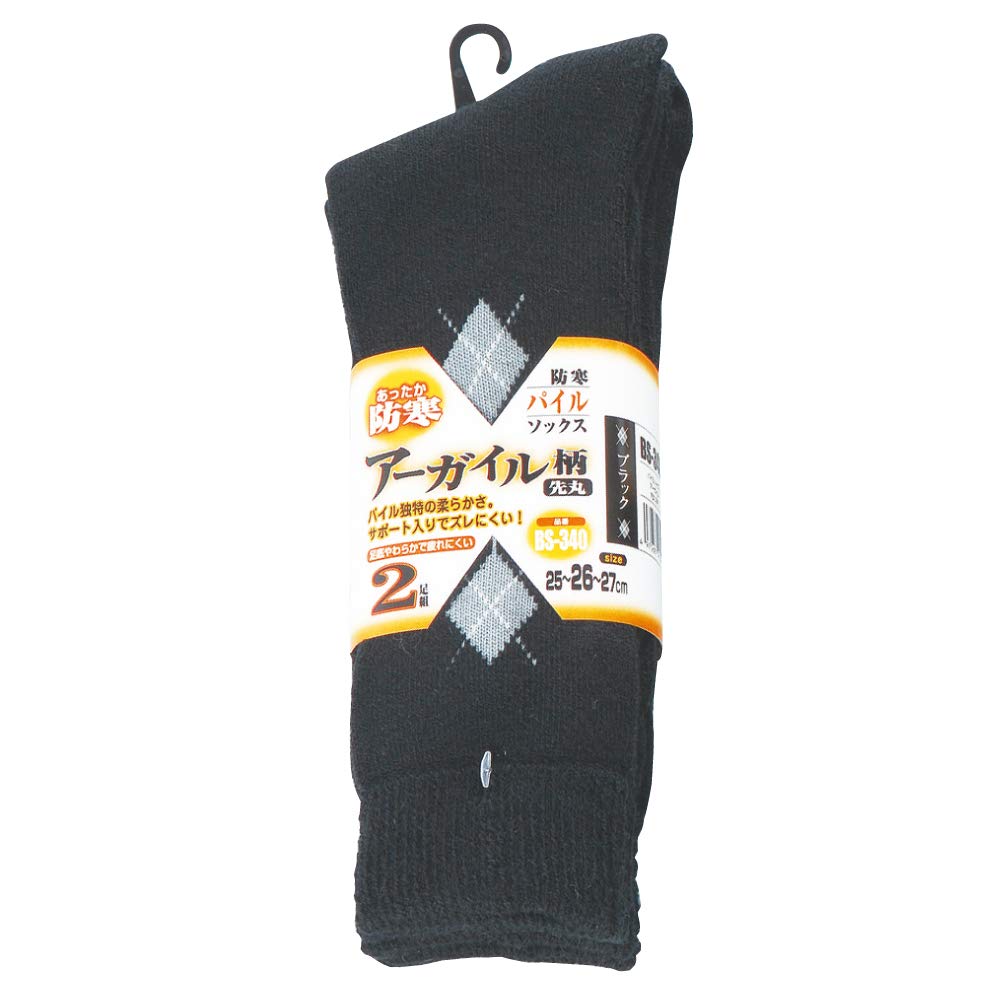 Otafuku Glove Winter Warm Socks Round Argyle Sizes of [Pile Knit, Toe, Pattern] BS-340 Black, 25-27cm (Set 2)