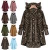 Cozy Cat Ear Women's Winter Warm Fleece Hoodie Hooded Coat For Casual Comfort