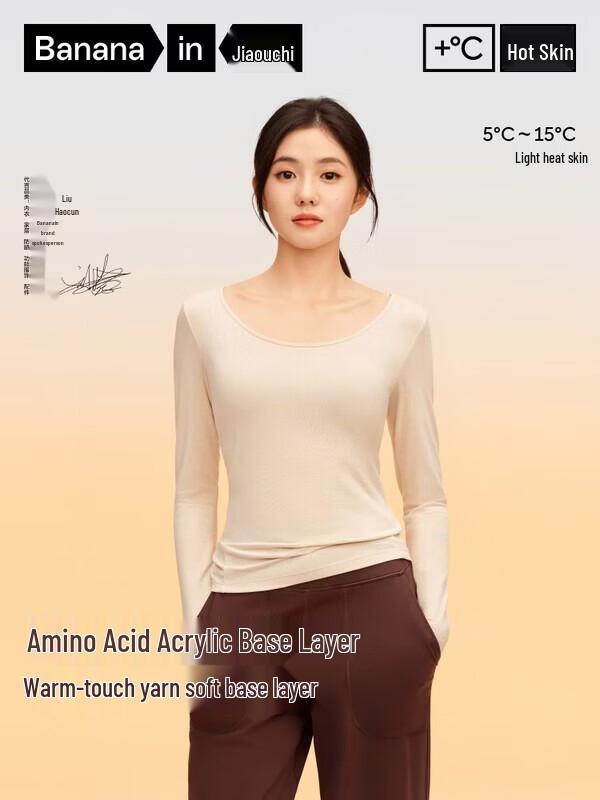 

Liu Haocun Style Women s Thermal Turtleneck Top