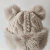 Women's Fall/winter Hat - Earflap Warm Cute Plush New Cold Weather Hat