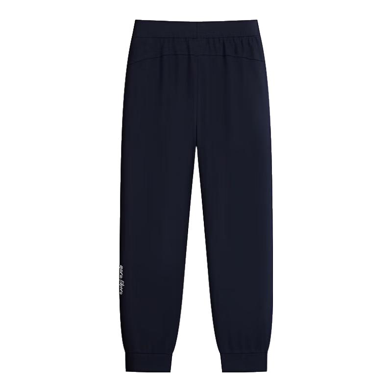 Kappa Women s Tapered Knit Sports Pants S