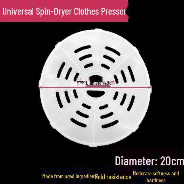 

Мини-центрифуга Крышка-перегородка и Внутренняя крышка для барабана стиральной машины