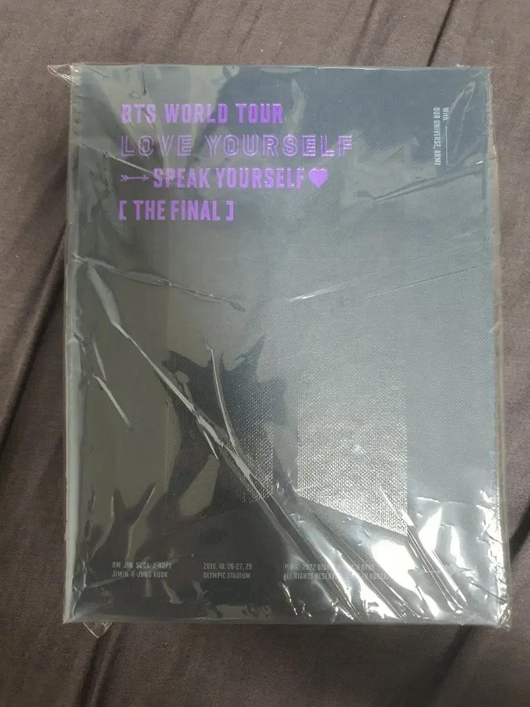 BTS (Bangtan) Spikecorn Final Blu-ray Non aperto SPEAK YOURSELF