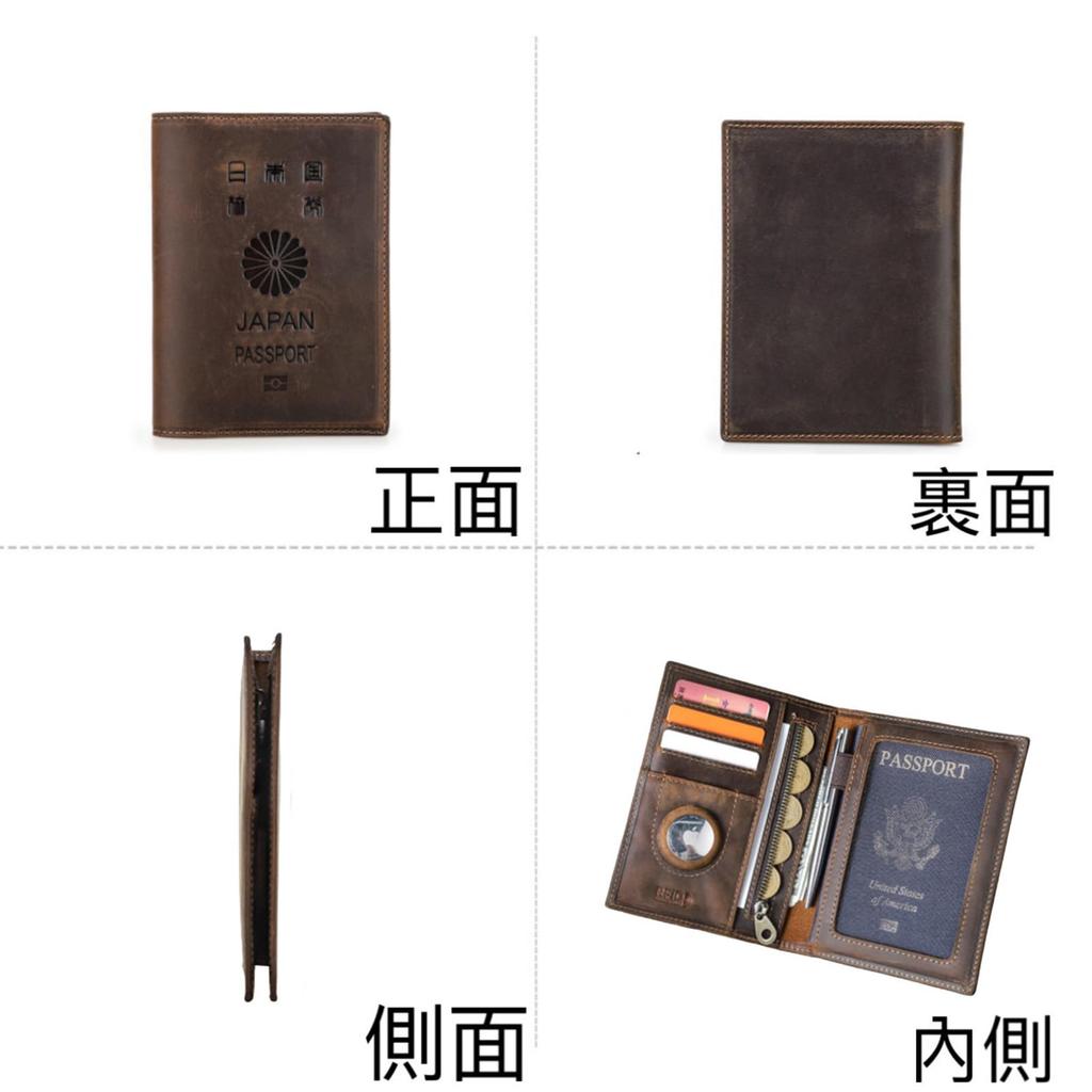 Family Couple Travel Passport Passport Family Couple Travel Passport Passport Holder [GOFELTO] Holder, Men's Bi-Fold Holder, & Case, Women's