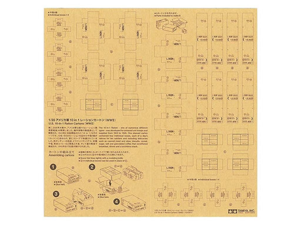 Tamiya Detail Up Parts Military 89 Scale Army Ration Carton War Paper Scenery 12689 (for Models) No. 1/35 U.S. 10-in-1 (World II)