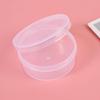 2-Piece Round Transparent Storage Boxes for Jewelry, Electronics, and Accessories