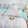Batenlu Colorful Plaid Four-Piece Bedding Set