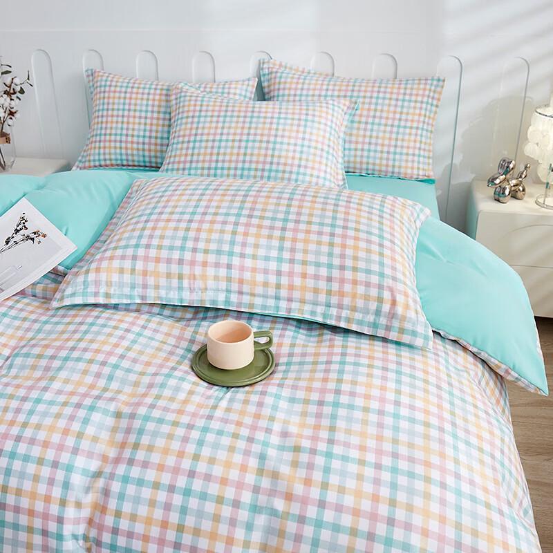 Batenlu Colorful Plaid Four-Piece Bedding Set