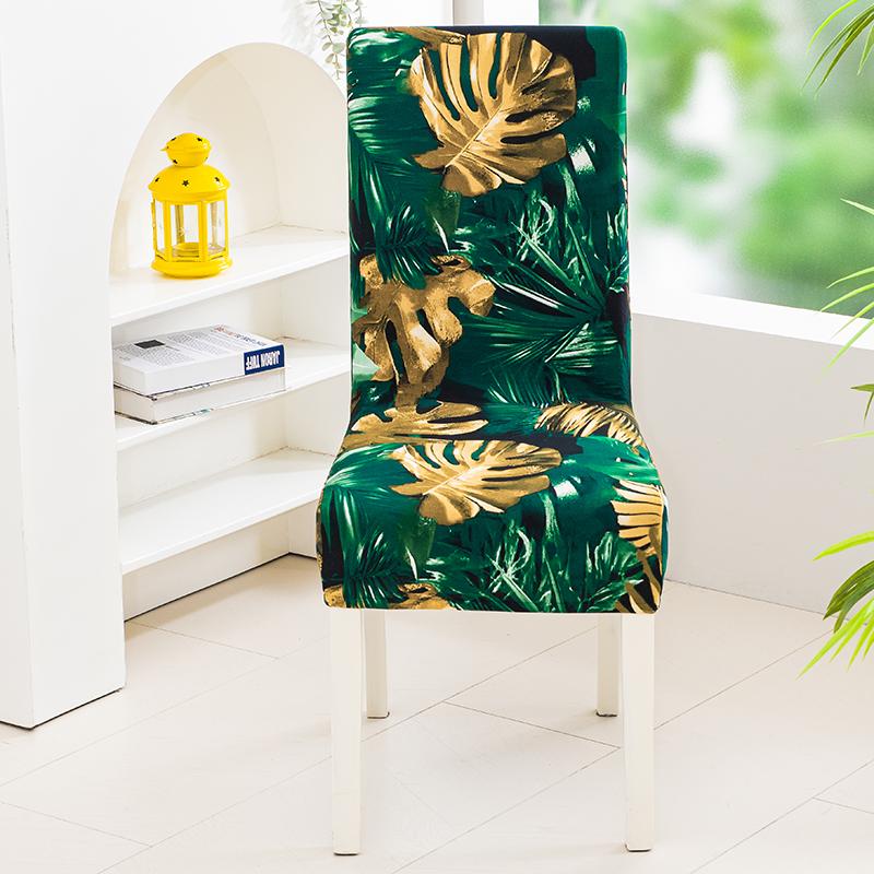 

Чехлы для стульев в столовой, эластичные моющиеся чехлы для стульев, чехлы для стульев Parsons, защитные чехлы для дома, ресторана, банкета, кухни Universal