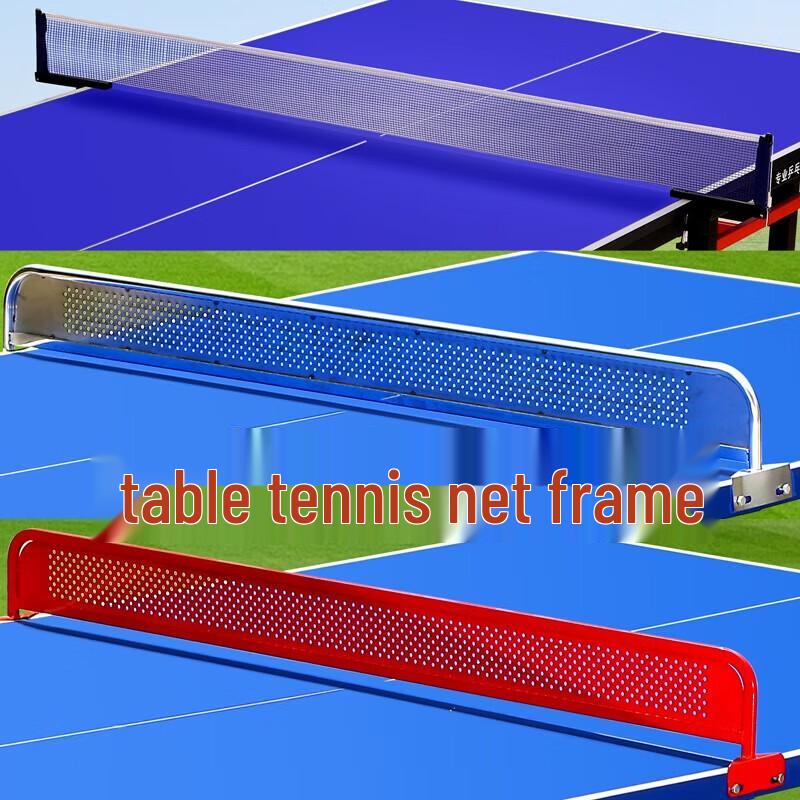 Jinsu Universal Table Tennis Net and Post Set