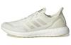 UltraBoost Made To Be Remade 'Non Dyed' FV7827