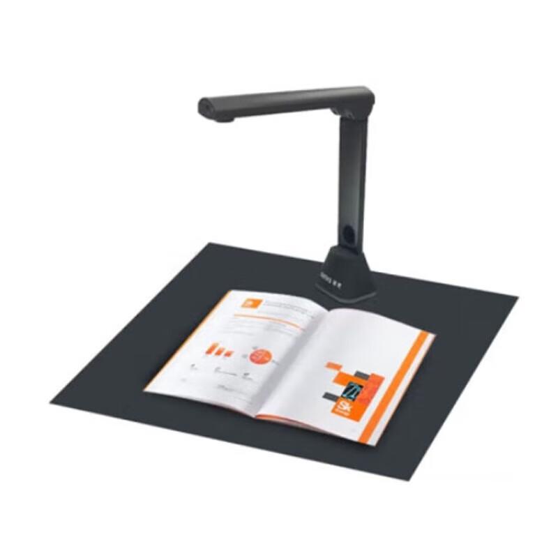 Ziguang Document Camera CN plug (adapter included)