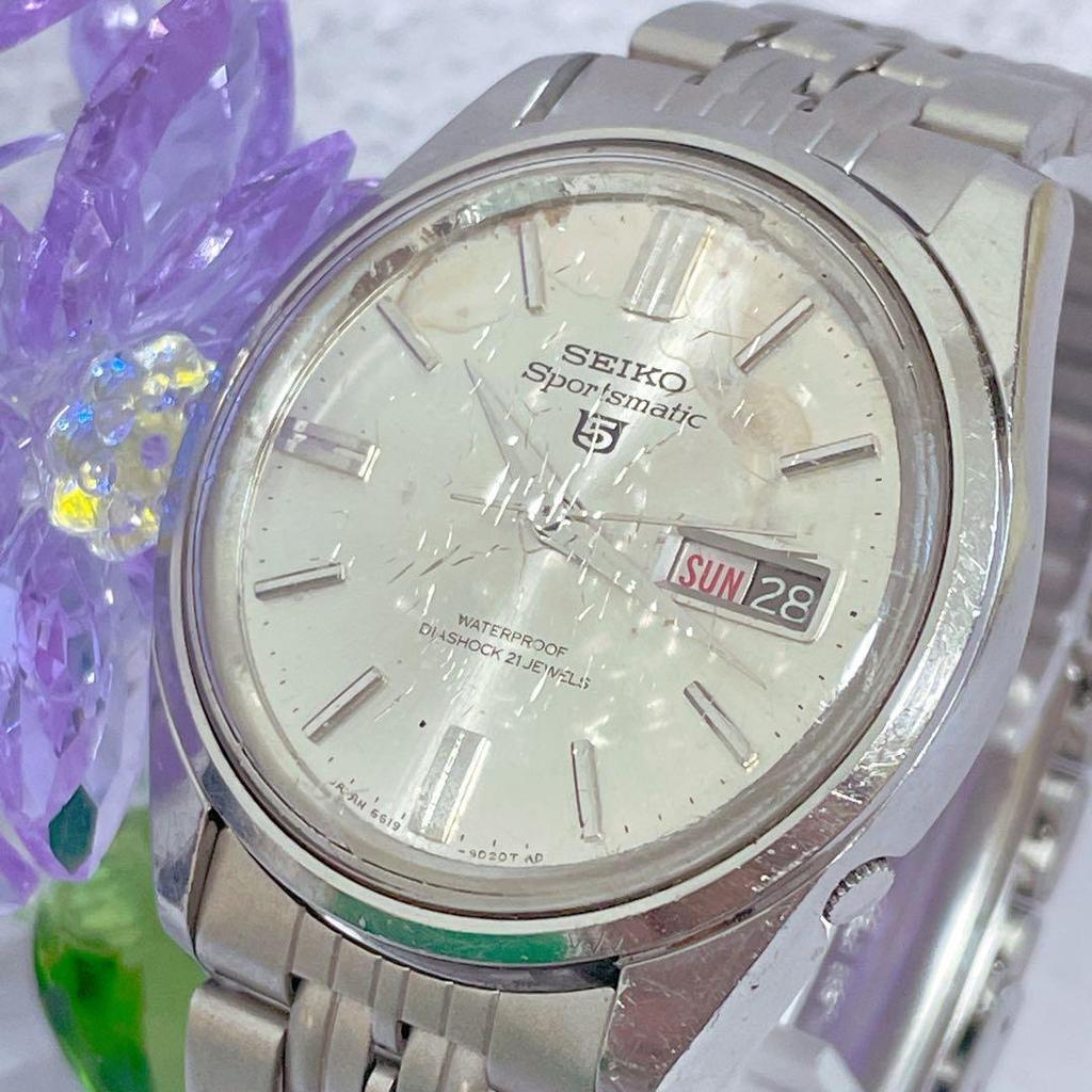 Used Sportsmatic Seiko Sportsmatic Vintage #t407