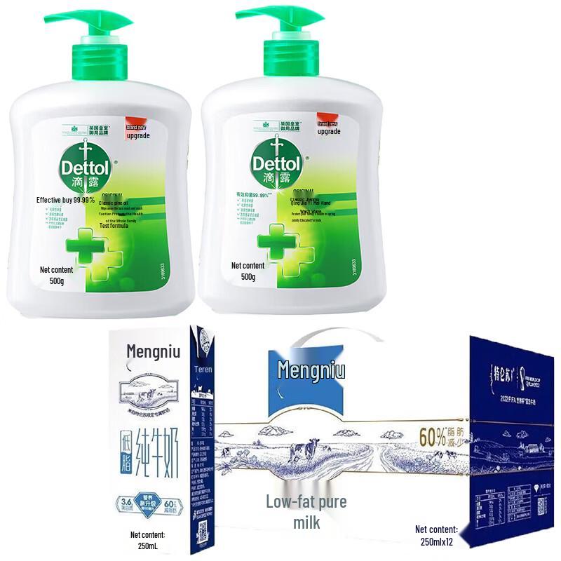 Dettol Гель для мытья рук Plant Care