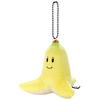 Mario Kart Mocchi-Mocchi-Game style ball chain mascot banana height approximately 10cm