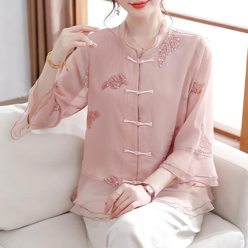 XUEXI Women s Summer Chiffon Seven-Quarter Sleeve Top XL