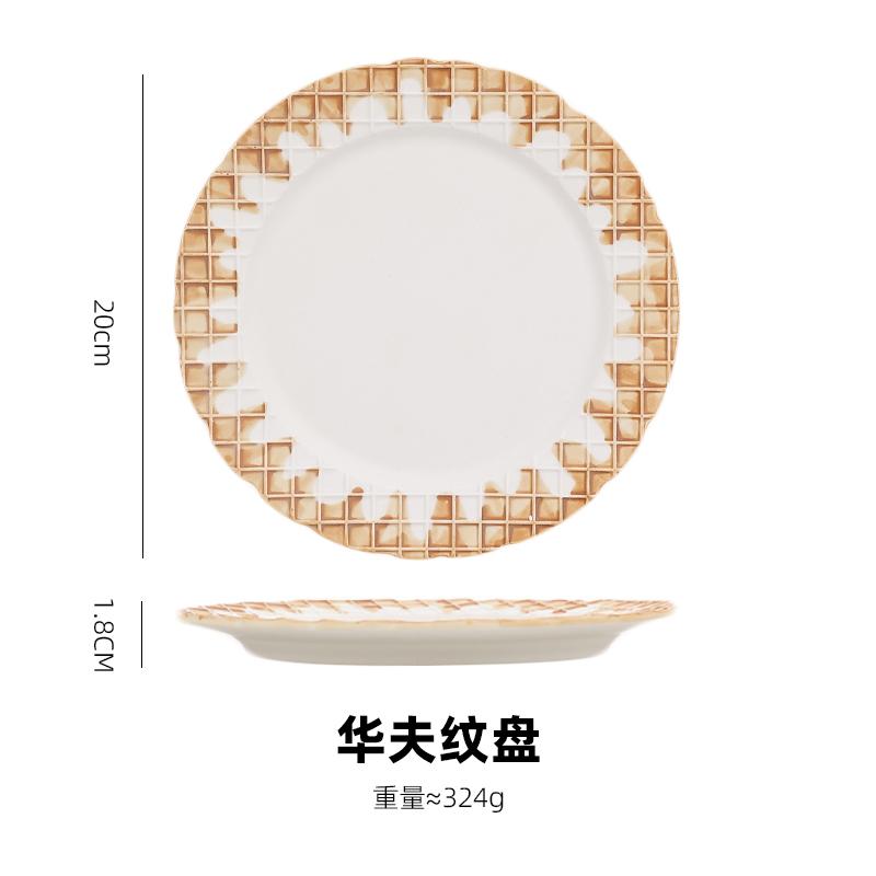 Tasse en céramique en forme de biscuit, assiette à dessert, assiette de petit-déjeuner coréen, assiette à dessert pour le thé de l'après-midi, tasse à café, tasse à lait, cadeau d'anniversaire