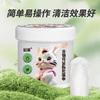 Pet Ear Cleaning Wipes for Cats & Dogs: Removes Earwax & Mites, Deodorizes, Includes Finger Sleeves.