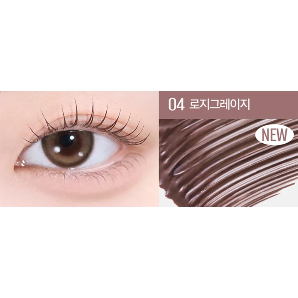 CLIO Kill Lash Superproof Mascara Fine 004 Rosy Greige, Korean