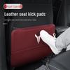 Lantu Dreamer Rear Seat Anti-Scratch & Anti-Kick Protection Mat