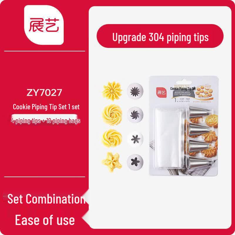 Piping Bag & Nozzle Set