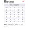 Anta Champion All Weather Collection Down Jackets Unisex Black Hooded Moderate Other 152350903-2