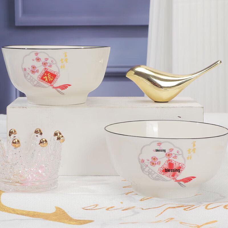 

Auspicious Ceramic 12-Piece Gift Set