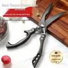 Upgraded Kitchen Multifunctional Stainless Steel Scissors for Poultry, BBQ, and More